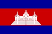 Vlajka Kamboda