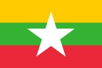 Barma (Myanmar)