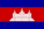 Kamboda